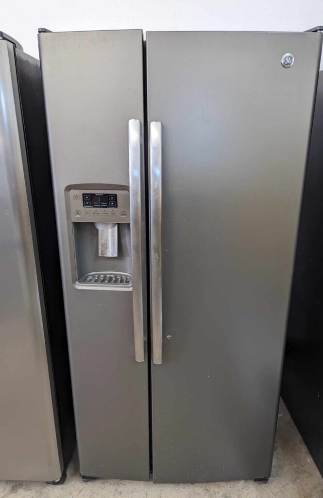 cropped-refrigerator.jpg